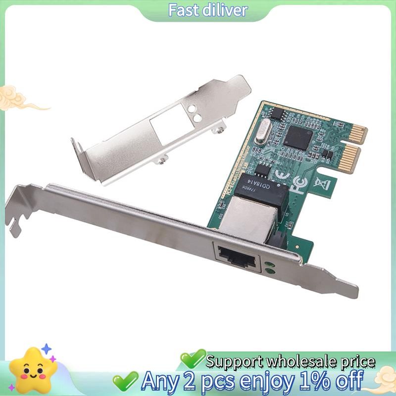 1 ชิ้น 1000Mbps Gigabit Ethernet PCI Express PCI-E การ์ดเครือข่าย 10/100/1000M RJ45 LAN อะแดปเตอร์แปลงเครือข่าย