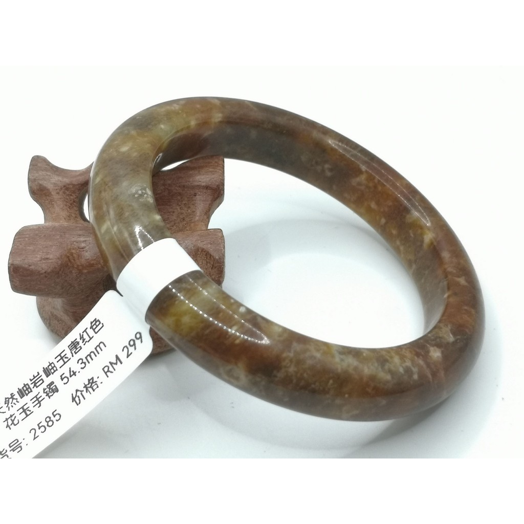 🍀 ข2585 - กําไลหยกเสรีตินธรรมชาติ54มม 天然 岩玉米红色花玉手สร้อยข้อมือ54มม