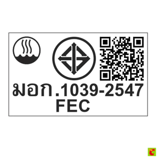 ชาร์ป หม้อหุงข้าว รุ่น KS-PR18ET ขนาด 1.8 ล. คละสี