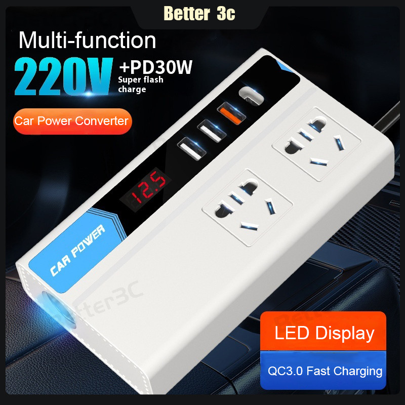 Multi-function 3.1A Fast car Power Converter car charger socket 12 V/24 V ถึง 220 V Voltage Detectio