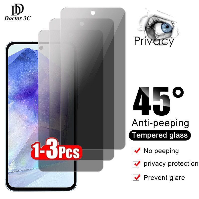 ฟิล์มกันมอง สำหรับ ฟิล์มกันเสือก กันมองข้าง Samsung ss Galaxy A55 A54 A52 A52s A35 A34 A25 A24 A16 A