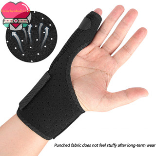 Hanhai ที่หนีบนิ้ว สายรัดนิ้วก้อย นิ้ว แผ่นอลูมิเนียม รองรับ…