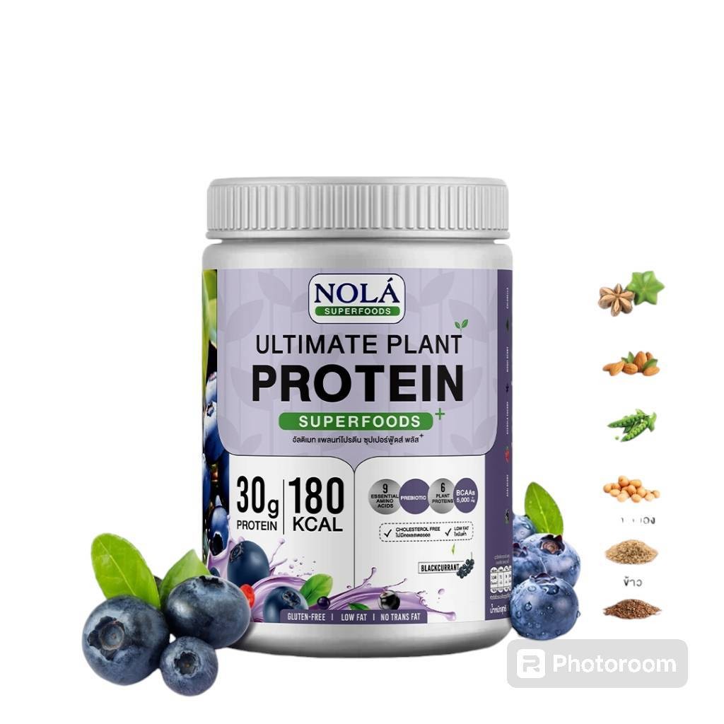 nola ultimate whey protein superfoods blackcurrant 800G