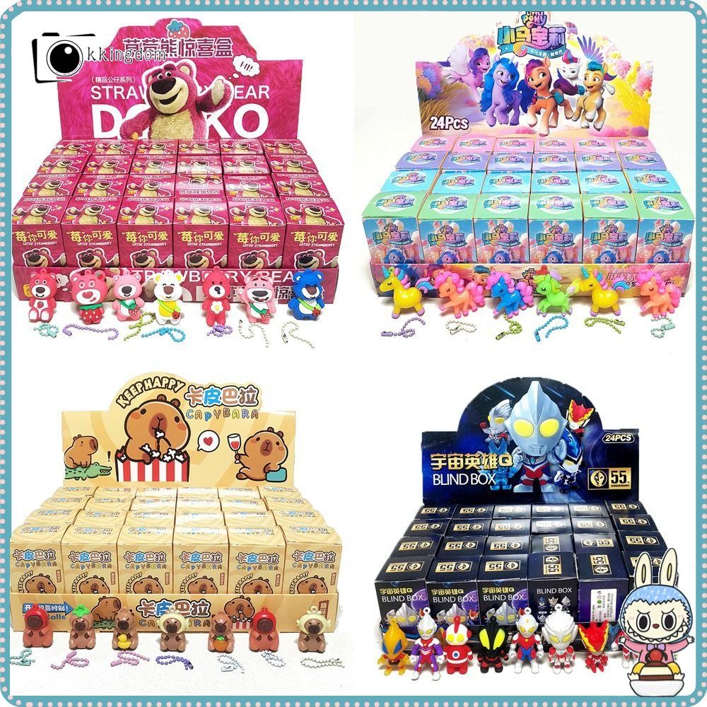 Kkingdom 24 ชิ้น/กล่อง, Sanrio Hello Kitty กล่อง, ของขวัญ Cinnamoroll Mini พร้อม Bradde Chain อะนิเมะตัวเลขจี้เด็ก