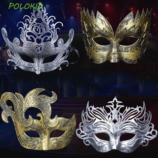 Polokid ฮาโลวีนหน้ากาก Props หน้ากาก Creative Masquerade คอส…