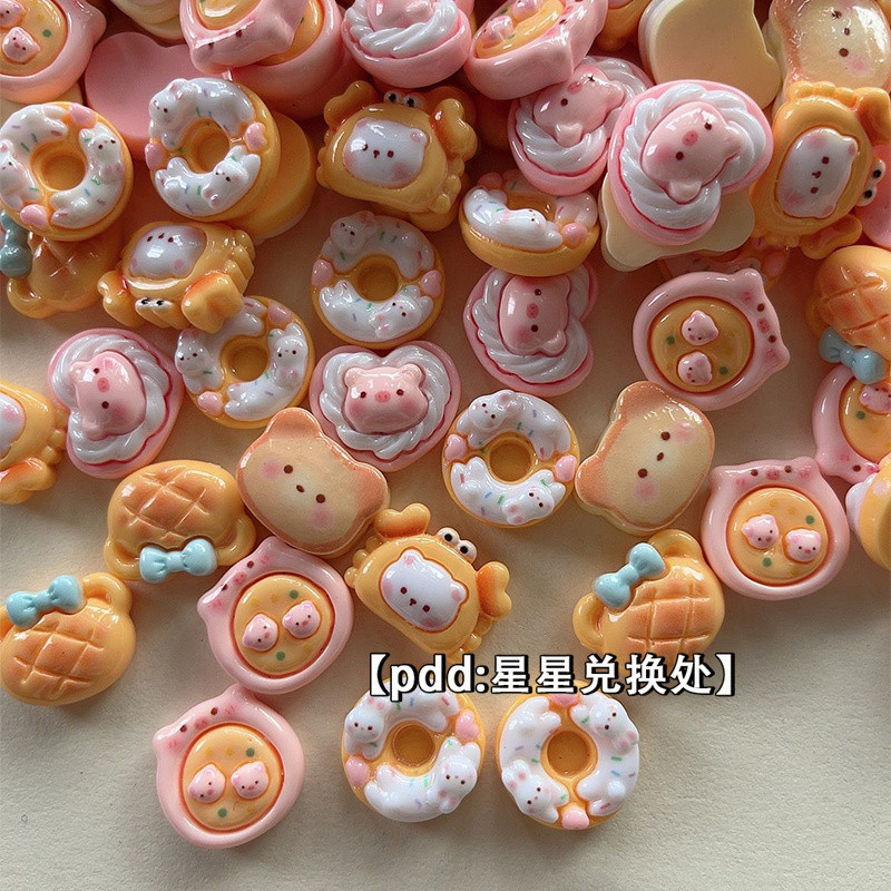[100 รายการ พร้อม คลังสินค้า] การ์ตูนน่ารักเรซิ่นเครื่องประดับ ทําเอง อุปกรณ์เสริมเคสโทรศัพท์ถ้วยน้ํากิ๊บรองเท้าดอกไม้อุปกรณ์ผมตกแต่งวัสดุ 3ง สามร