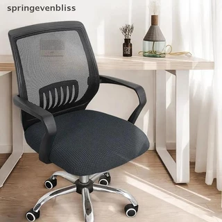 Springevenbliss Gamer เก้าอี้ Spandex ความยืดหยุ่นสํานักงานยืดเก้าอี้คอมพิวเตอร์ครอบคลุม Gaming ป้องกันฝุ่น Armchair Cover Springevenbliss