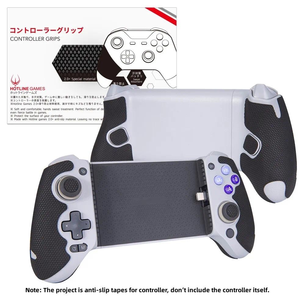Hotline Games 2.0 PLUS Controller Grip Tape สําหรับ GameSir G8 Galileo / G8+ Controller,ลื่น
