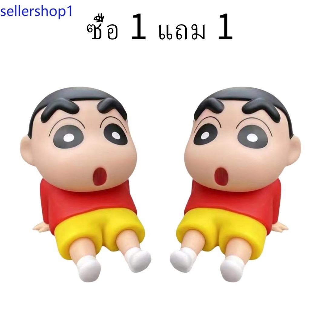 1 แถม 1🚚พร้อมส่ง🚚 ขาตั้งมือถือ ลายเครยอนชินจังใส่ชุดนอน ชินจังขี้เกียจ ที่วางโทรศัพท์มือถือเครยอนชินจัง(ไม่มีกล่อง)
