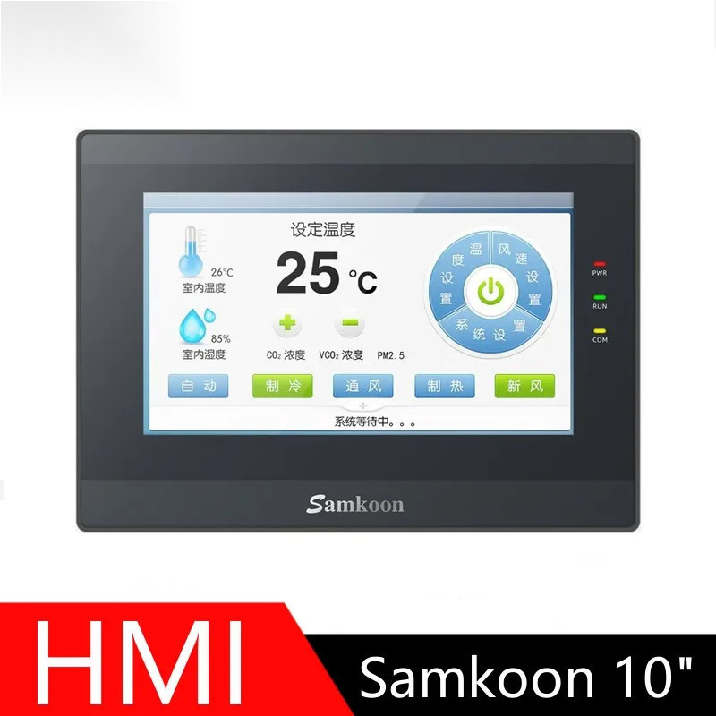 Samkoon 10.2 " HMI SK-102HE SK-102HS SK-102HW SK-102CE SK-102CS SK-102CW touch screen panel Human Ma