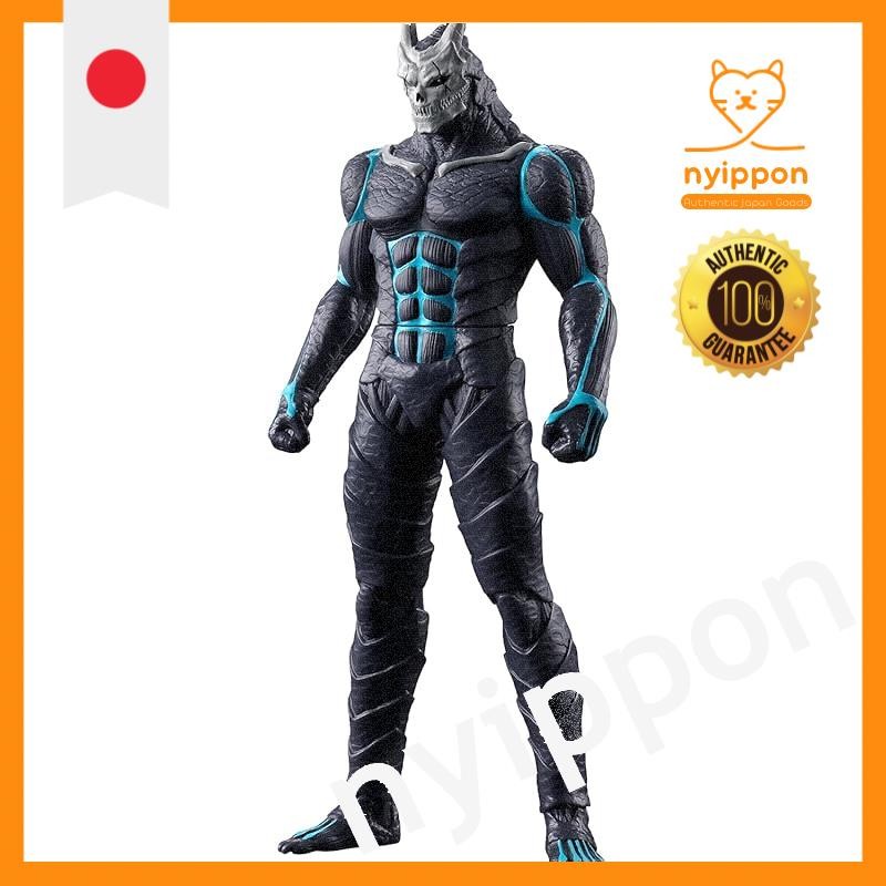 Movie Monster Series: Monster No. 8