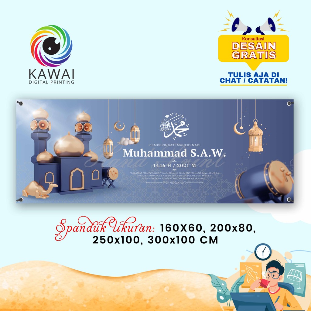 NABI BANNER / BANNER ปรับปรุงการออกแบบ Maulid Blue ของ Prophring