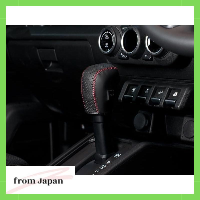 Gbase Design Shift Knob Cover Jimny Jb64W Sierra Jb74W Dimple Type สีดํา Gsc-106
