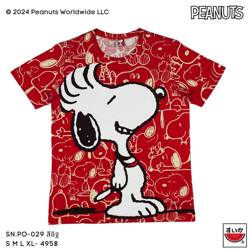 แตงโม (SUIKA) - เสื้อแตงโมคอกลมพิมพ์ ลาย SNOOPY (SN.PO-029)