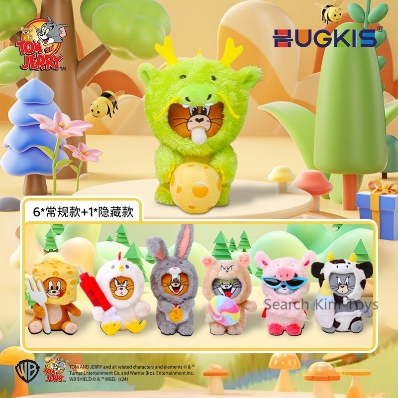 Hugkis Tom & Jerry Plush Doll Blind Box Zodiac