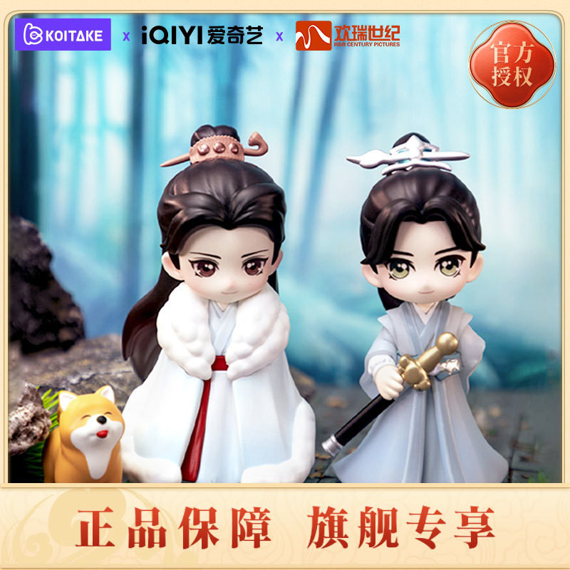 Koi Naqu/Lotus House สินค้าของแท้อย่างเป็นทางการรุ่น Q รูปตุ๊กตาฉากกล่องตู้แสดง