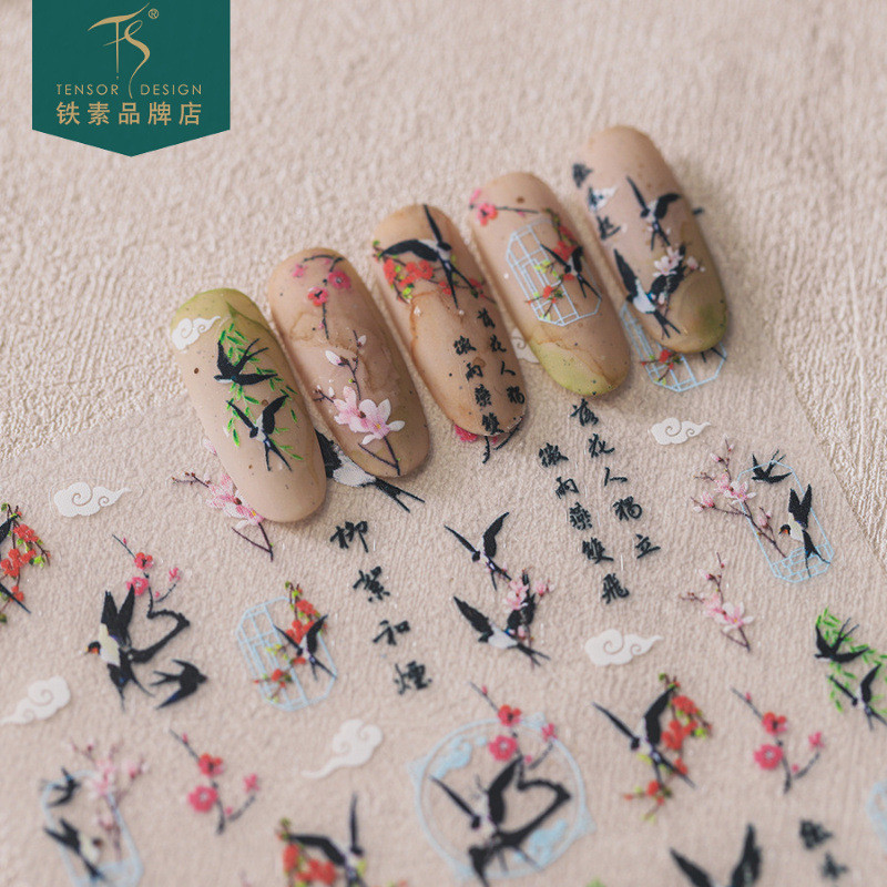 [CORAL SEA] New Craft Nails Embossed Nails Stickers Thin Transparent Nail Stickers Nail Stickers TS-