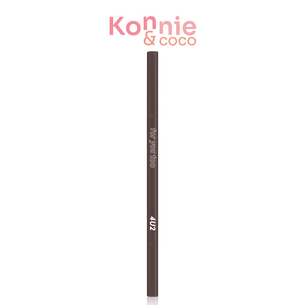 4U2 Basic Extra Slim Brow Pencil 0.08g โฟร์ยูทู ดินสอเขียนคิ้วหัวเรียวเล็ก.