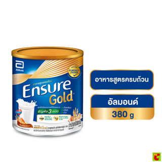 เอนชัวร์ โกลด์ อาหารสูตรครบถ้วน สูตรโปรตีนจากธัญพืช 3 ชนิด ผ…