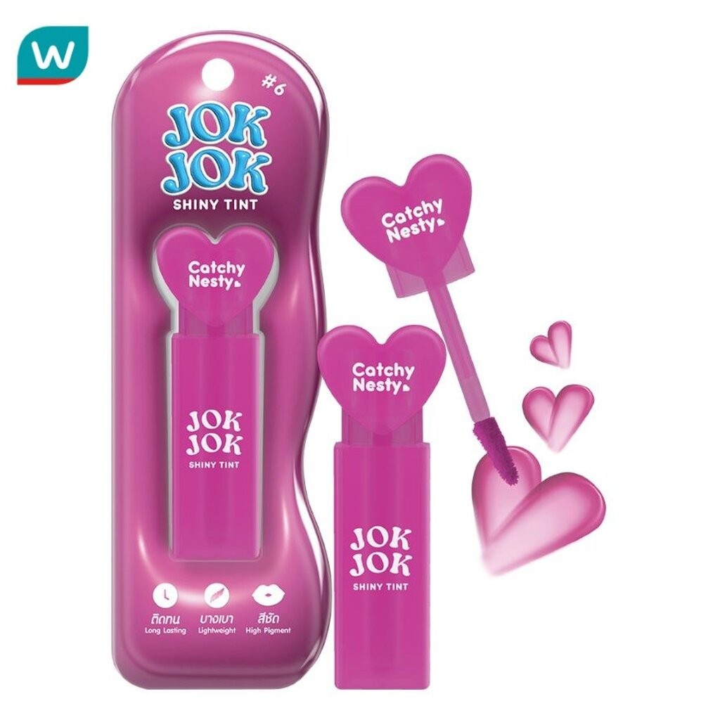 Catchy Nesty แคชชี่เนสตี้ จ๊อกจ๊อก ไชน์นี่ ทินท์ 2.5ก. 6