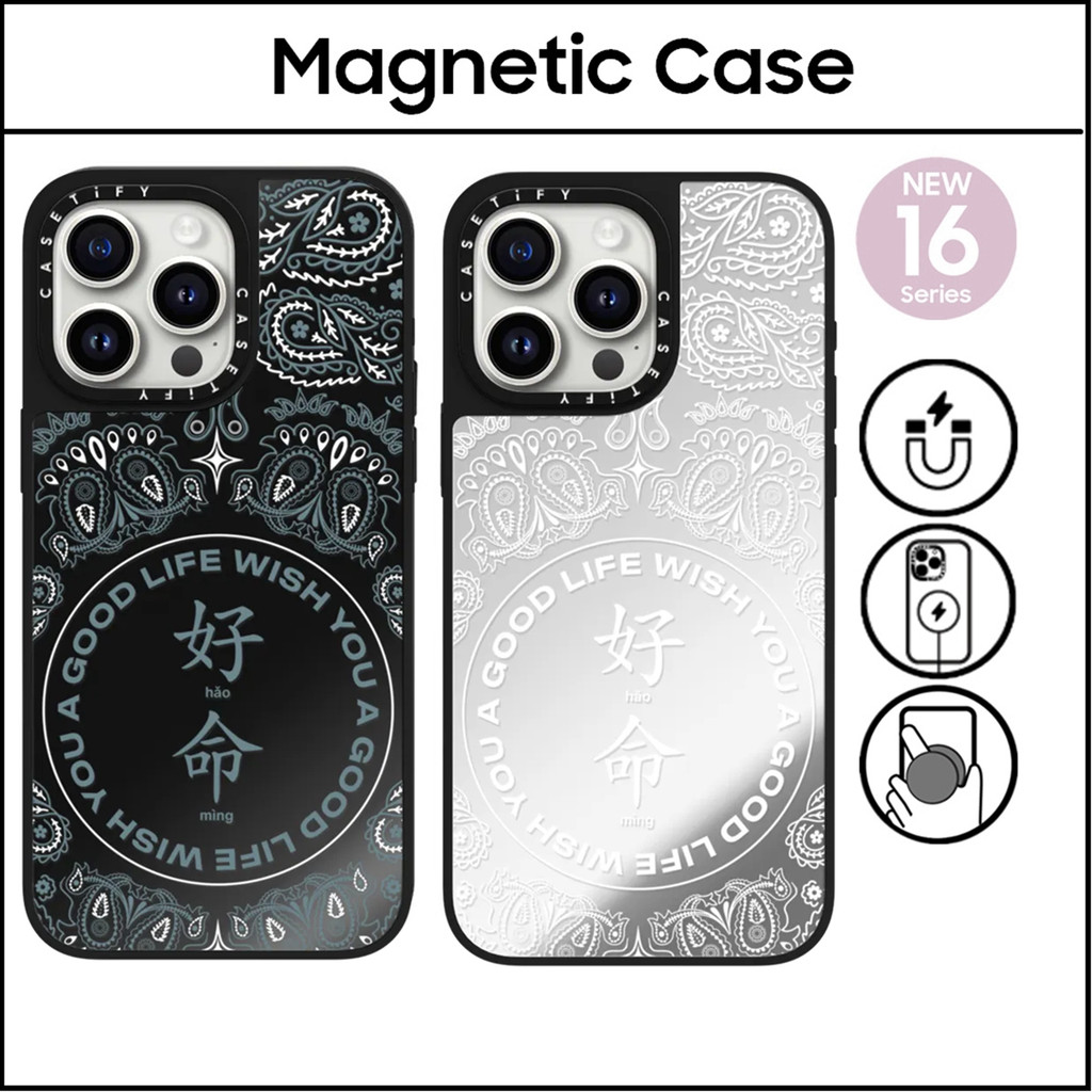 Casetify Hao Ming Good Life Wish You Hard พลาสติกกระจกอะคริลิคสําหรับ iPhone 16 11 12 13 14 15 Plus Pro Max ปลอก