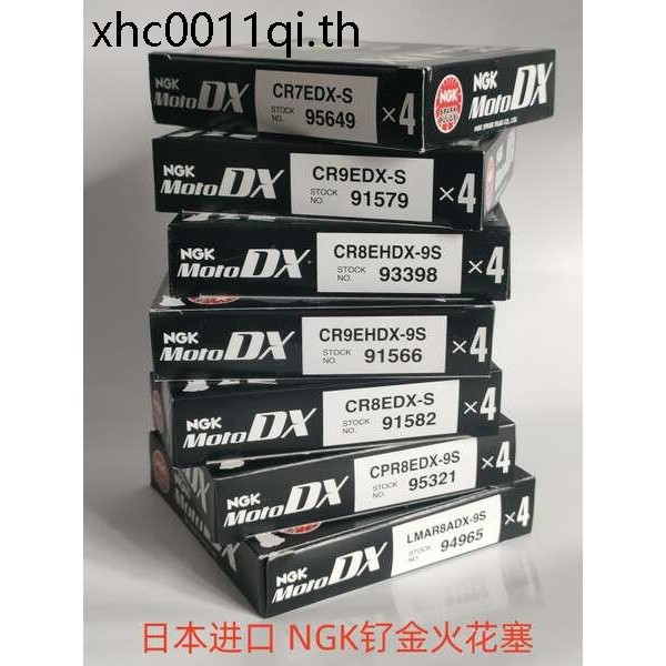 Ngk รถจักรยานยนต์ Ruthineium หัวเทียน CR7EDX-9S CR8EDX-S CR9EDX-S CR6HDX-9S