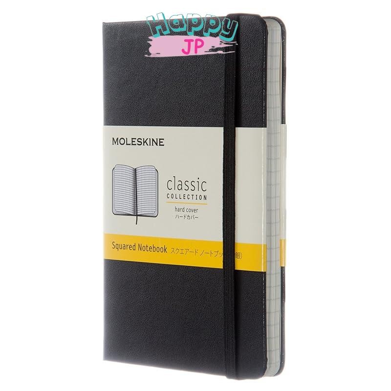 Moleskine Classic Hard Cover Grid Pocket Notebook Black MM712