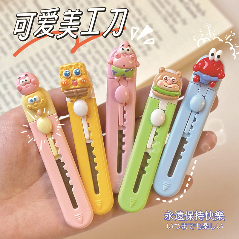 น่ารัก Spongebob มีดตัด Kawaii กล่องพัสดุเปิด Art Utility มีดแบบพกพาเครื่องตัดกระดาษมีดเครื่องเขียนอุปกรณ์การเรียน