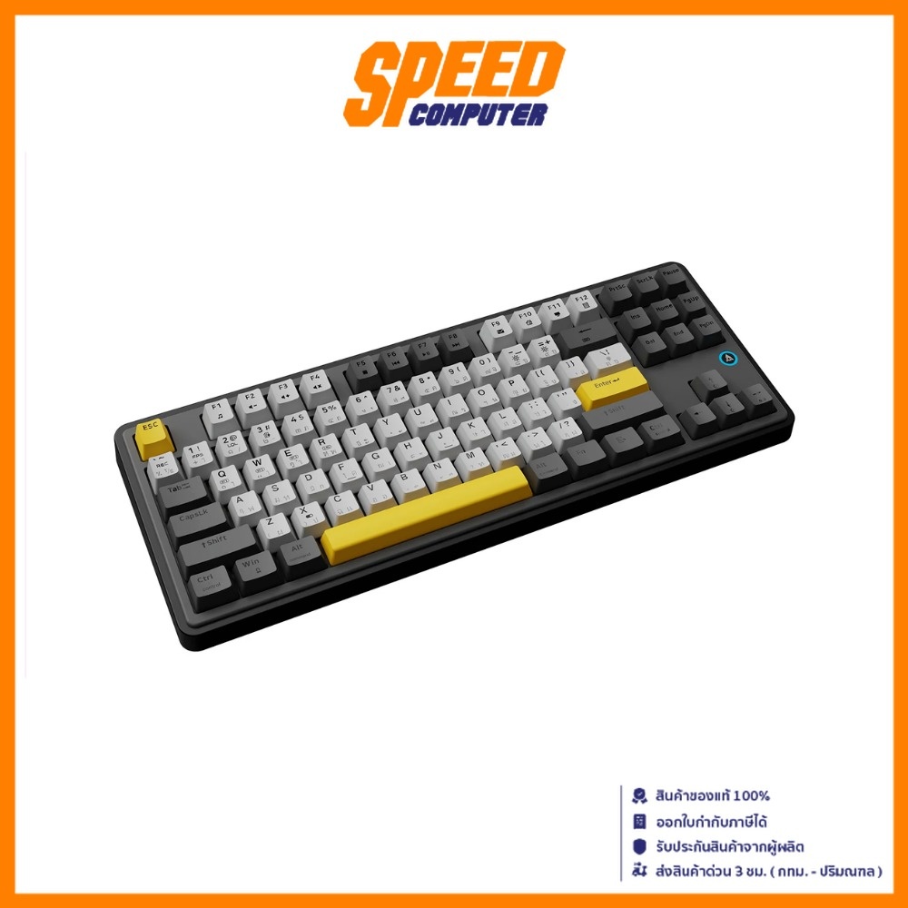AJAZZ AK870 LITE(AJ-KB-AK870SNTH-W24BTRGB-FF) Lite Starry Night Fly Fish Switch Keyboard(คีย์บอร์ด) 