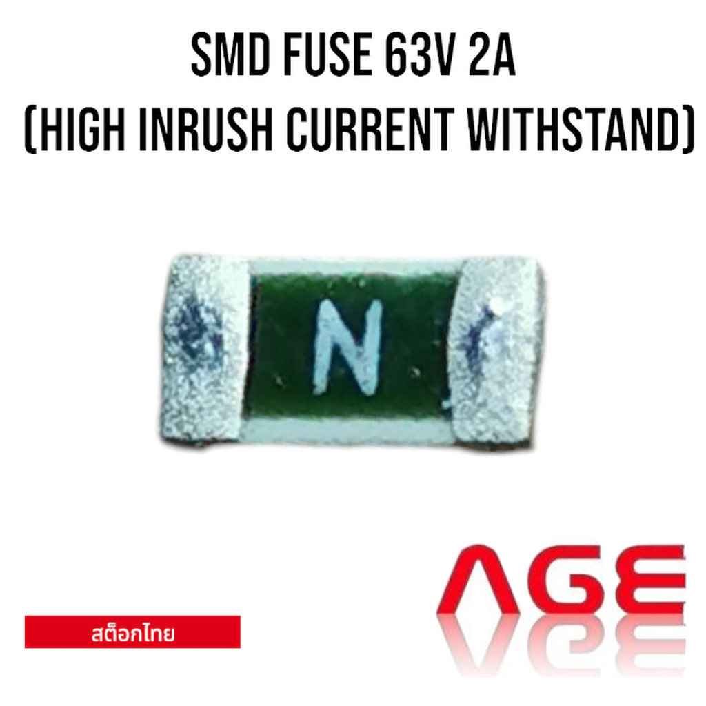 SMD Fuse 63V 2A (High Inrush Current Withstand)