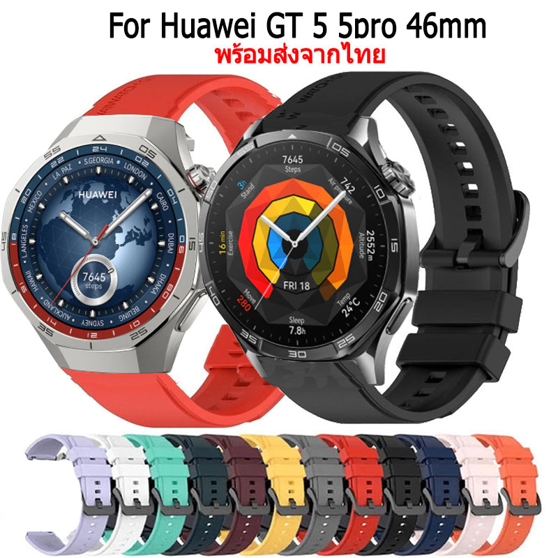 Huawei GT 5 สายนาฬิกาสีทึบสายนาฬิกาซิลิโคนสําหรับ Huawei GT 5 pro 46 มม.นาฬิกา Global Version สมาร์ทวอท์ช