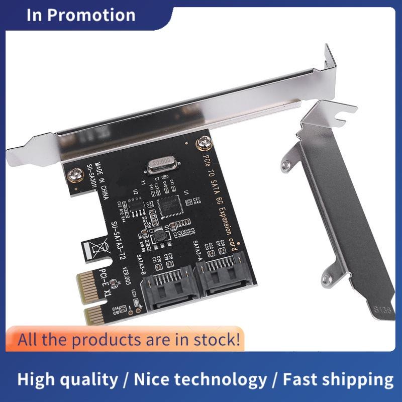 Pcie PCI Express เป็น SATA3.0 2-Port SATA III 6G อะแดปเตอร์การ์ดคอนโทรลเลอร์ขยาย