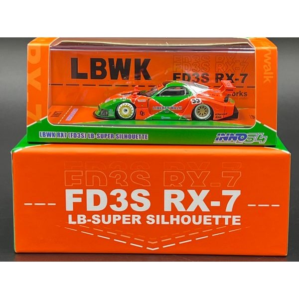 INNO64 / MDX 2024 MALAYSIA DIECAST EXPO 2024 (MDX24) LBWK RX7 (FD3S) LB-Super Silhouette ลุ้น Chase car ทุกกล่อง