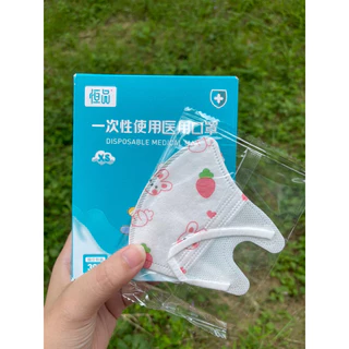 [[ซีลต่อชิ้น]]HK ไม่มีลวด แมสเด็กทรง3D 1กล่อง30ชิ้น