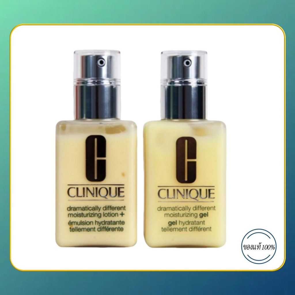 Clinique Dramatically Different Moisturizing Lotion 125ml / Dramatically Different Moisturizing Gel 125ml