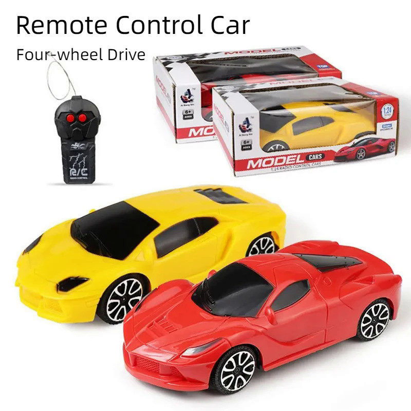 Electric Remote Control Car Model Simulation Toy Four-wheel Drive RC Off-road Car Children Boy Girl 