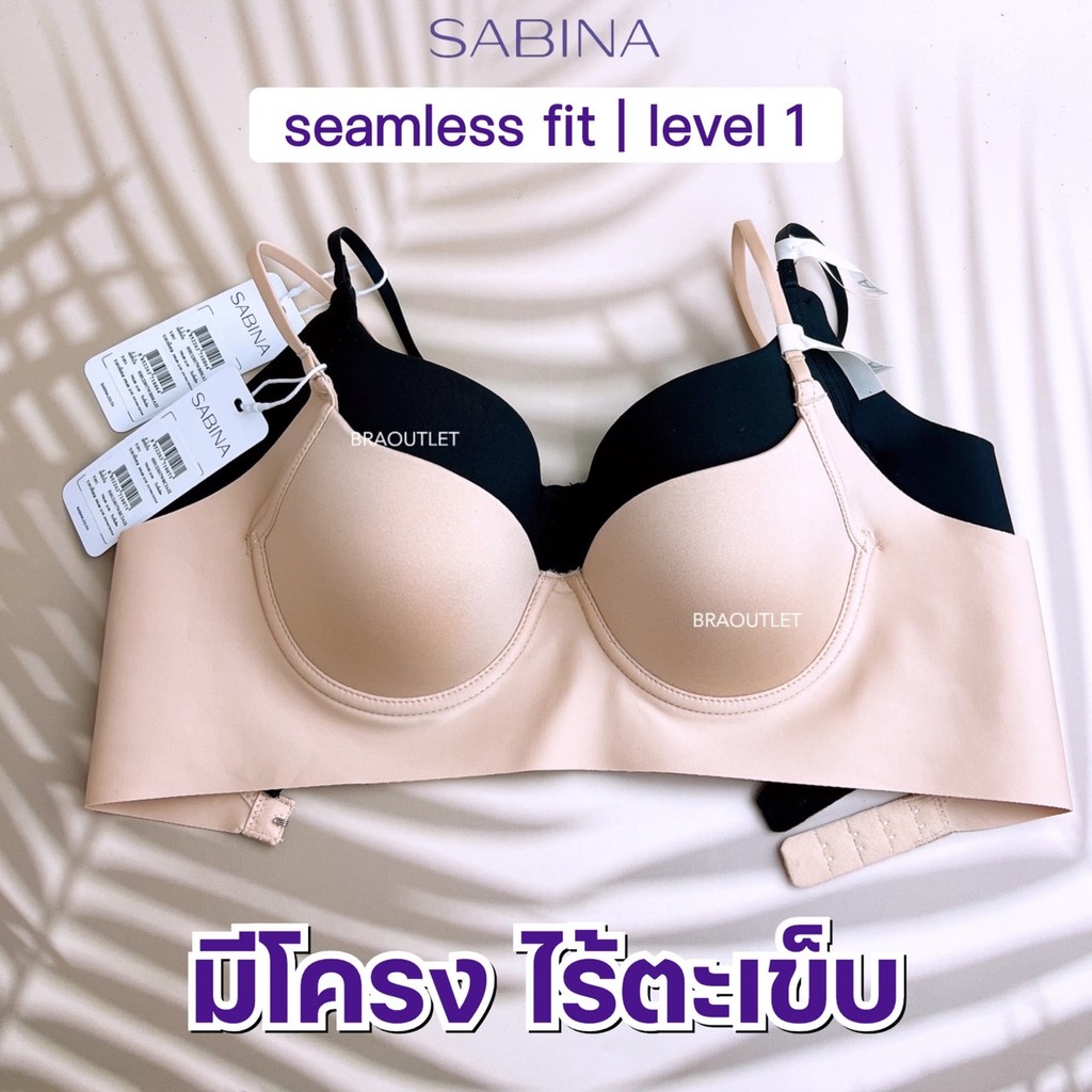 💖 ลดเพิ่ม กดรับโค้ด SABINA FOREVER YOUNG Habpy เสื้อชั้นใน มีโครง 23017