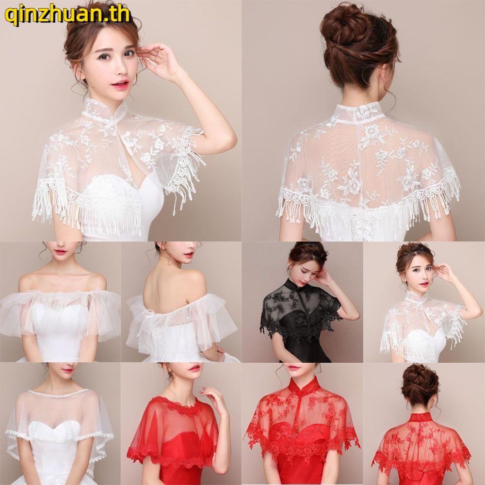 Qinzhuan Evening Prom Cape Tulle ผ้าคลุมไหล่เจ้าสาวห่อคอสเพลย์ Soft Cape งานแต่งงานเจ้าสาวผ้าคลุมไหล่