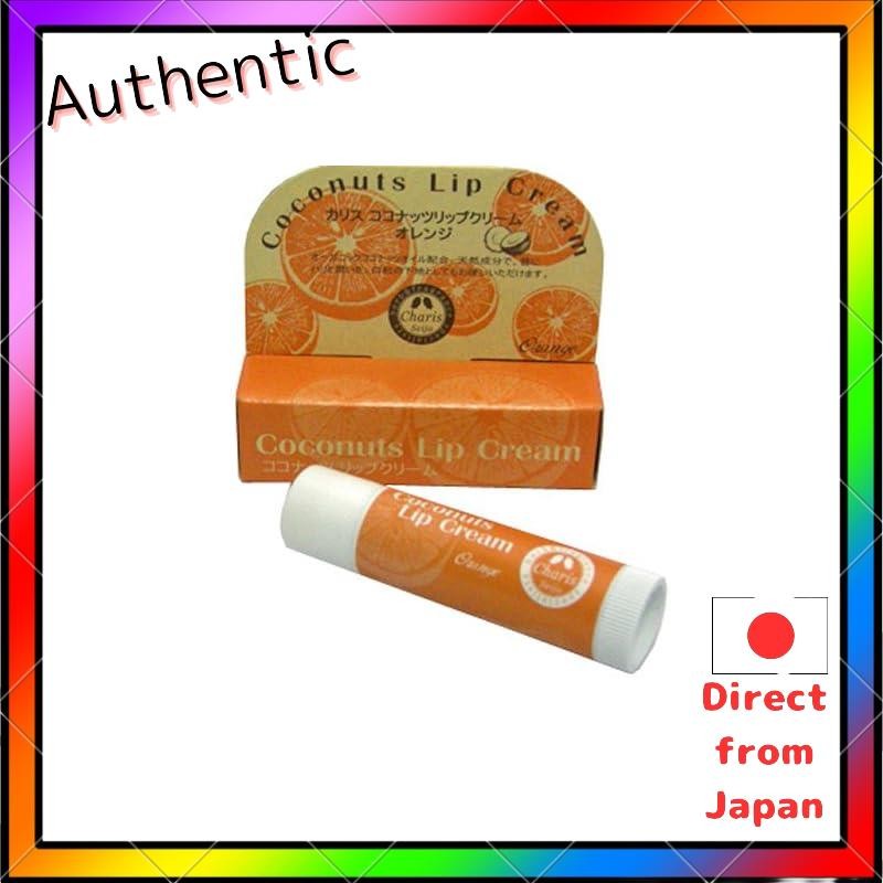 Coconut Lip Cream Orange