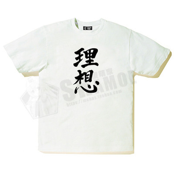 อะนิเมะ Bungou Stray Dogs ผู้ชายบุรุษคอสเพลย์ Basic เสื้อยืดแขนสั้น Tee Y13