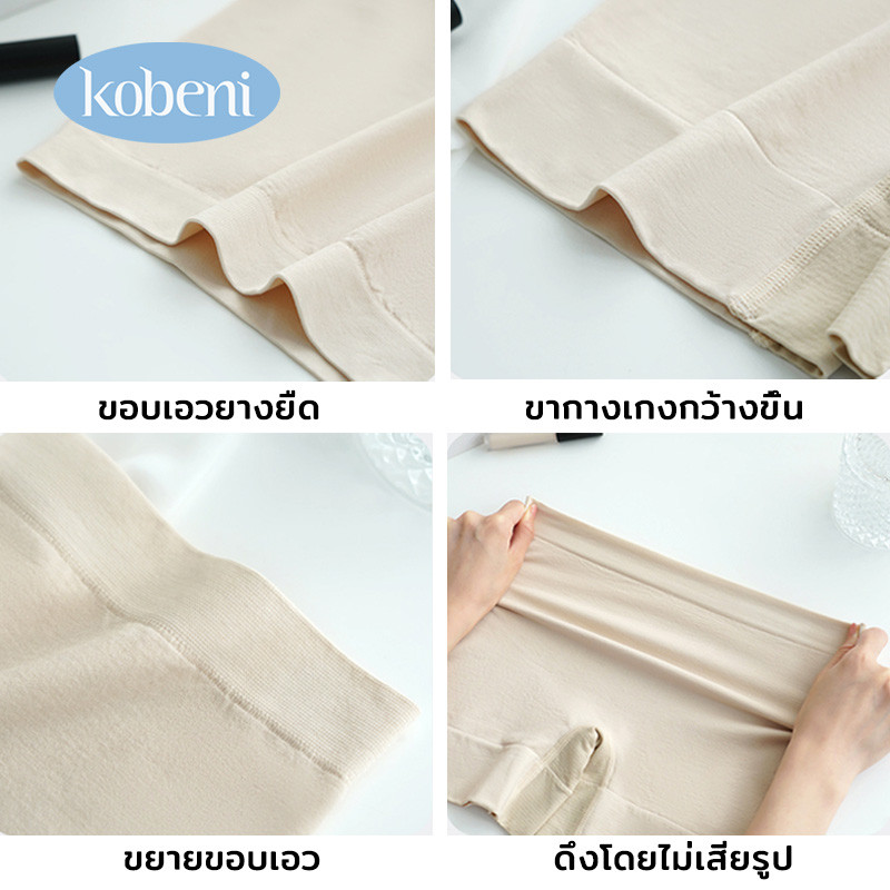 รูปภาพ 7