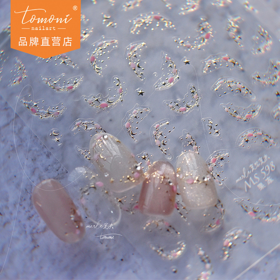 [Meow.sensei] สติกเกอร์ Tomoni Jelly ไม่สูญหายสติกเกอร์เล็บย้อนยุคแบบร่วมมือขายส่งเล็บสติกเกอร์คริสตัลน้ำแข็งฝรั่งเศส ms598