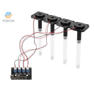 Pcbfun DC5V สี่สเปรย์รุ่นที่สองที่มีสีสันบรรยากาศแสง Humidif…