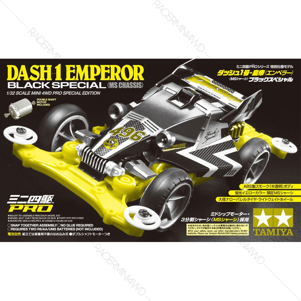 TAMIYA 95296 Mini 4WD DASH-1 Emperor Black Special (MS Chassis)