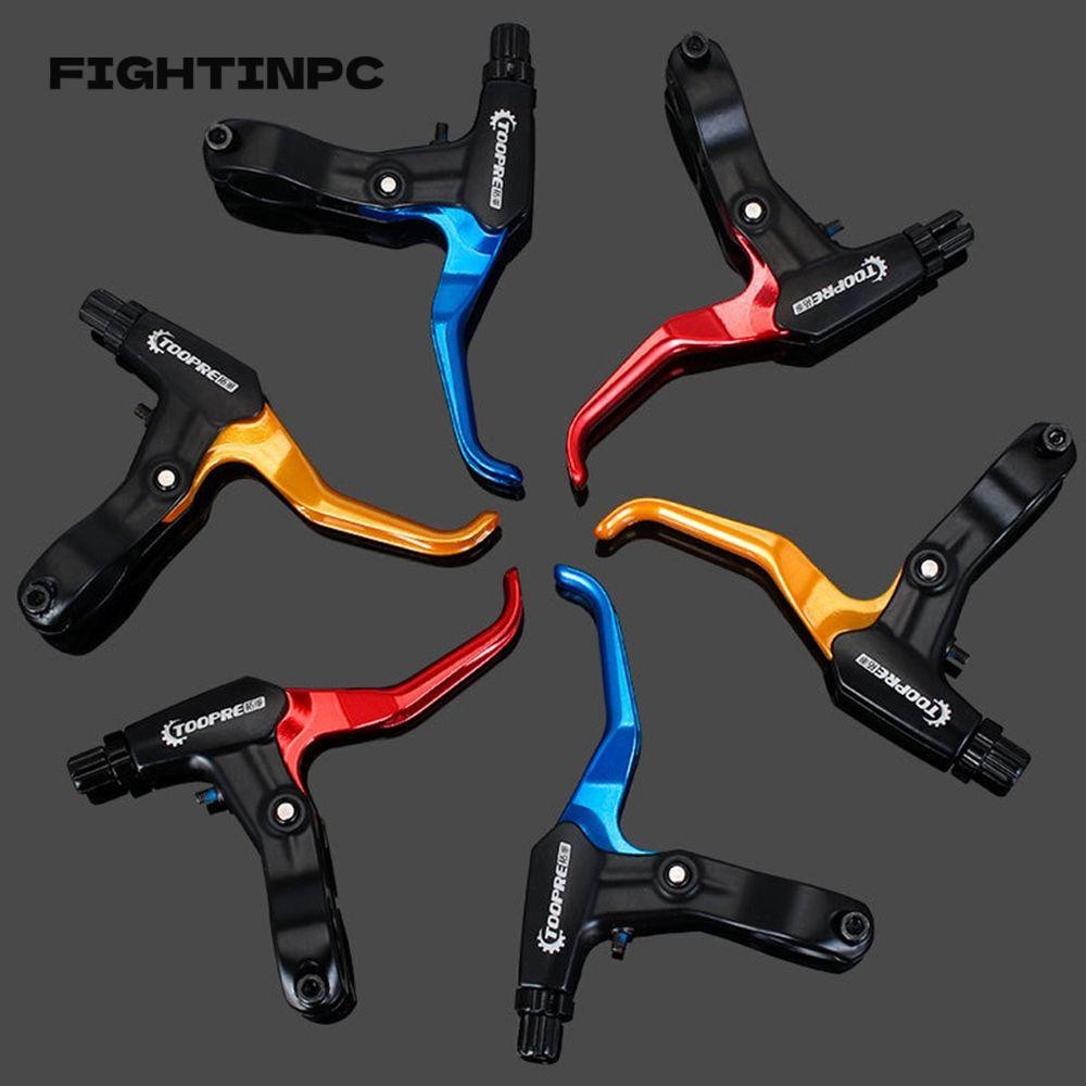 Fightinpc BMX เบรค Handle Ultralight จักรยานอะไหล่ 5 สี V/Disc เบรค Lever