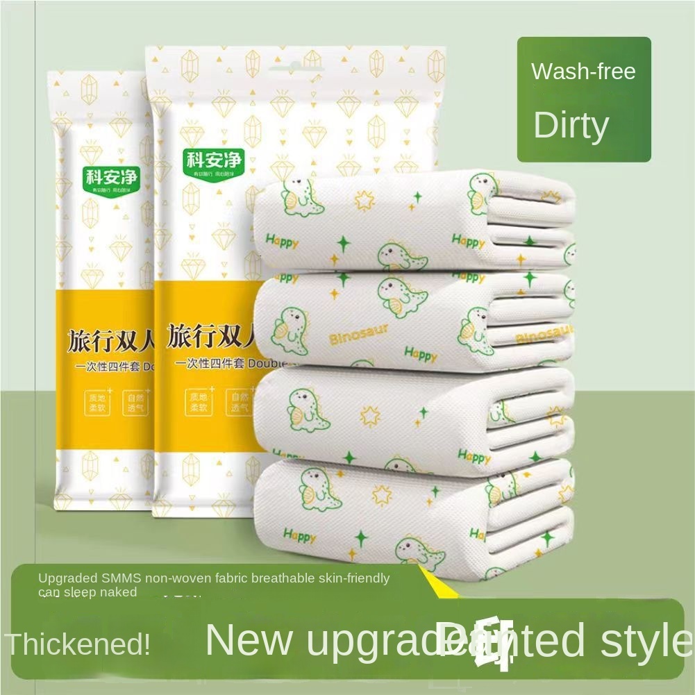 ผ้าปูที่นอนพกพาสำหรับคนแพ้ง่าย พกเดินทาง ใช้แล้วทิ้ง พร้อมส่ง