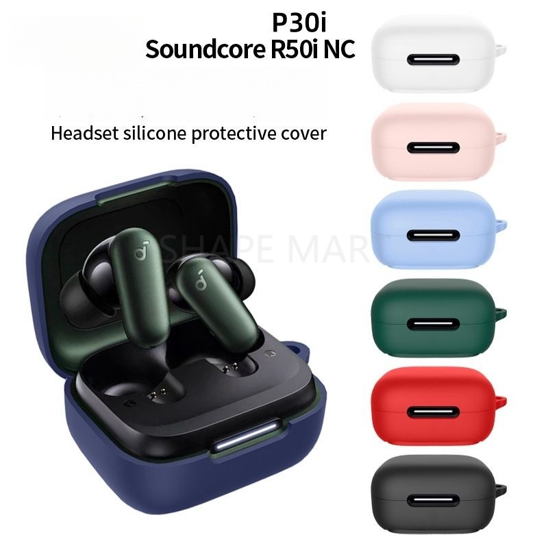 เคสป้องกันสำหรับ soundcore r50i NC หูฟัง p30i ซิลิโคนกันกระแทกเคสนิ่ม
