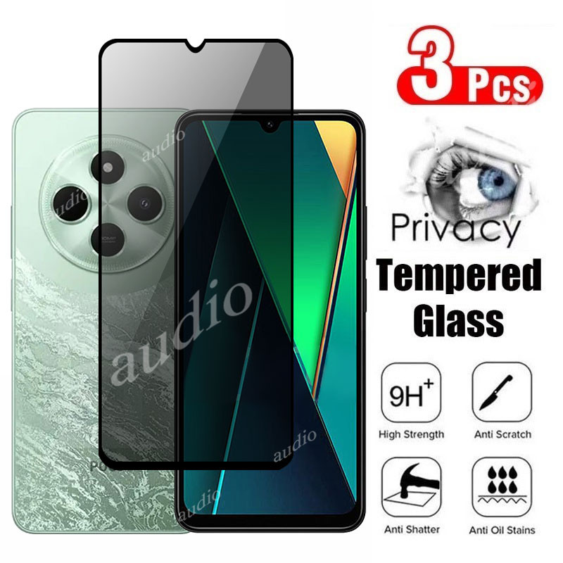 Poco C75 4G 2024 ความเป็นส่วนตัวป้องกันหน้าจอกระจกนิรภัยป้องกันฟิล์มสําหรับ Xiaomi POCO C75 PocoC75 
