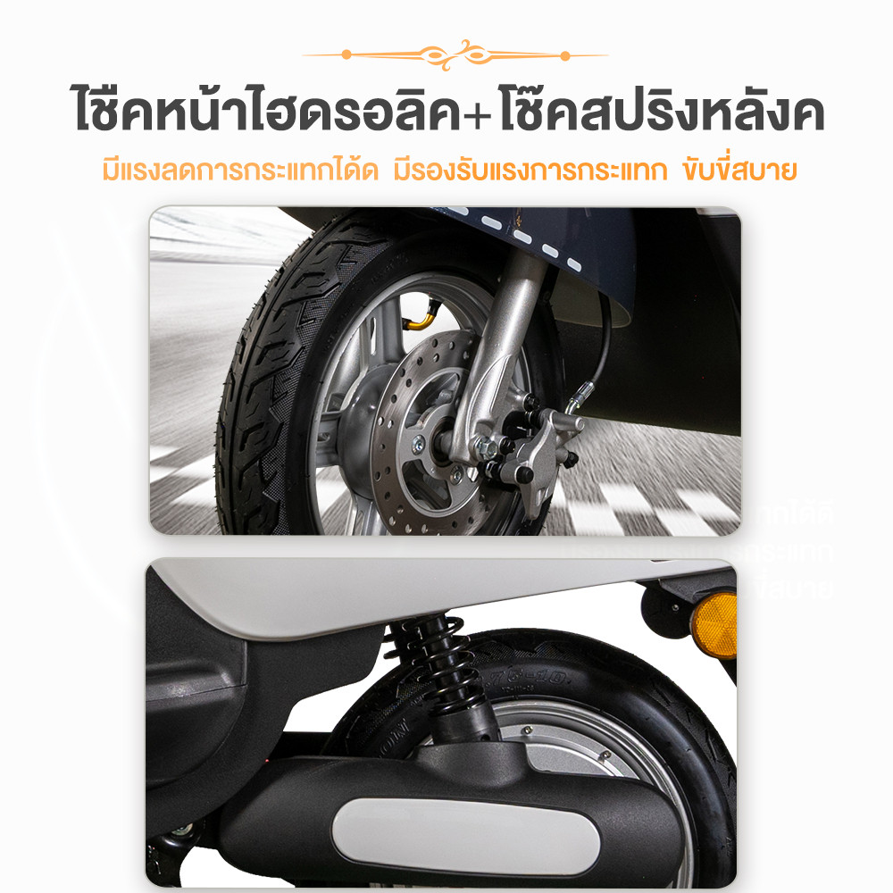 AIMA มอเตอร์ไซค์ไฟฟ้า 1500W60V20AH มอเตอร์ไซไฟฟ้า Electric Motorcycle CHILWEEแบตเตอรี่5PCS มอเตอร์ไซค์ไ การรับประกัน - รูปที่ 2