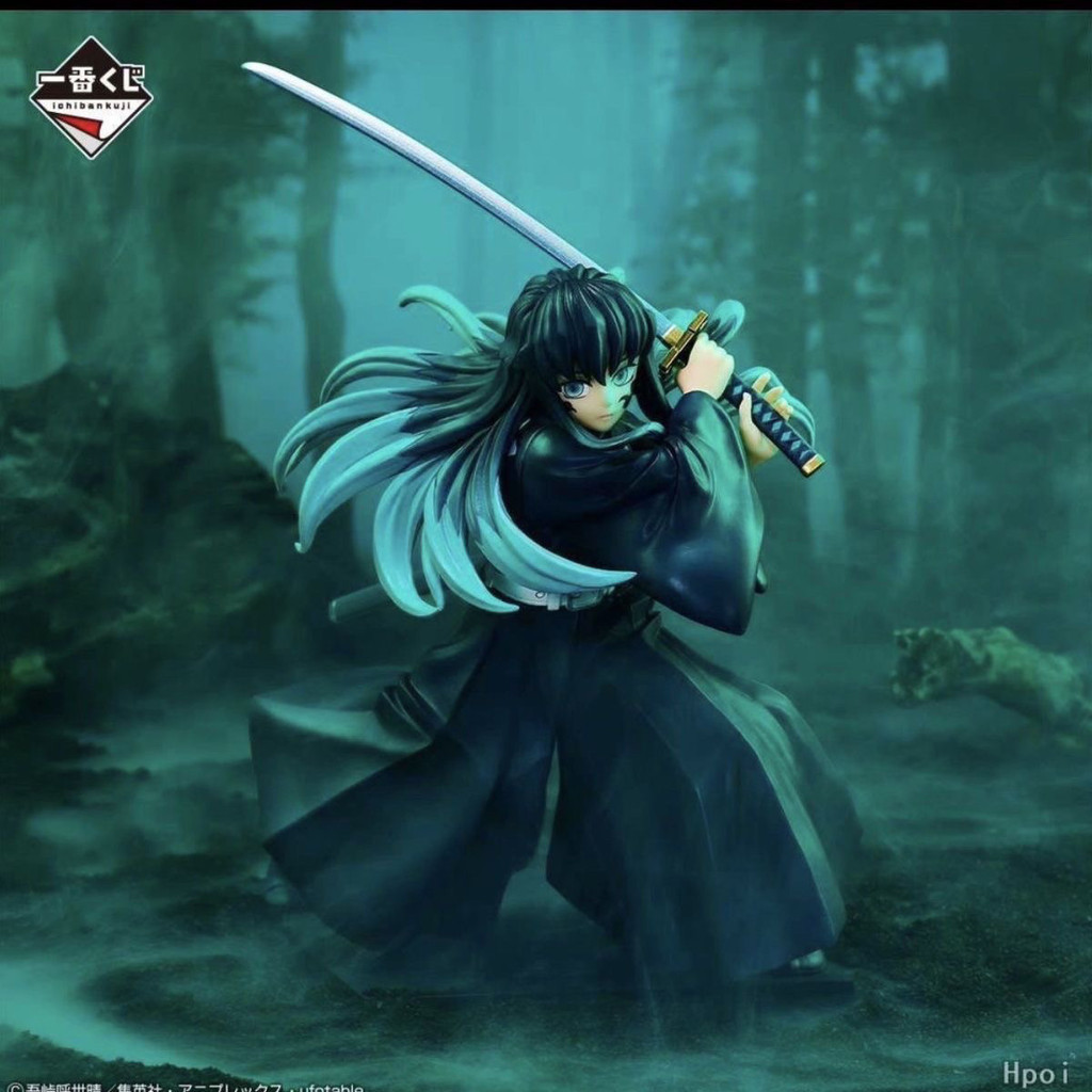 เวอร์ชั่นญี่ปุ่น Bandai Demon Slayer Ichiban Kuji ดาบปลอม Village Chapter Second Bullet Tokito Muich